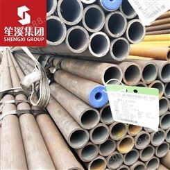 笙溪37CrNi3 合金结构无缝钢管 上海现货无缝管可切割零售配送到厂