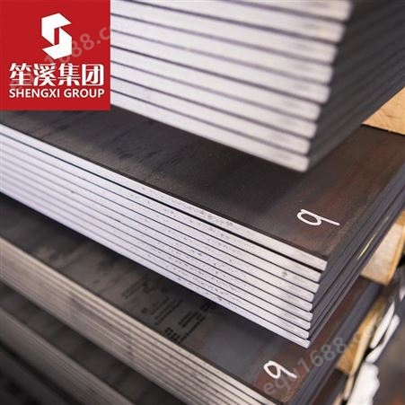 笙溪供应Q345C低合金高强度钢板卷板开平板中板中厚板提供质保书