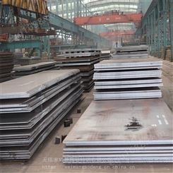 无锡卖ASTMA36钢板和ASTMA36B美标钢板产品