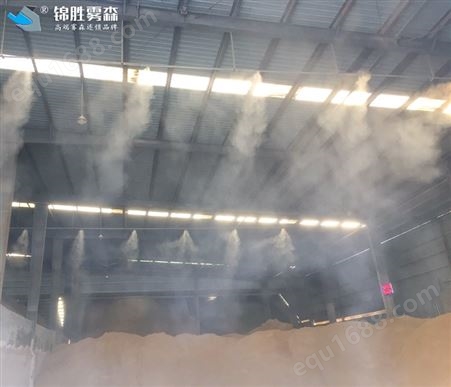 煤矿喷雾降尘 甘肃甘肃工地喷雾降尘设备厂家