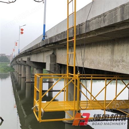 桥墩检修平台 用于桥底维修加固施工 博奥YHJ2598可上下自由升降