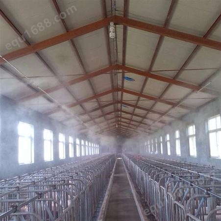 畜禽养殖场消毒 襄阳养猪场降温设备