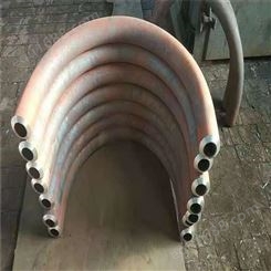 中宝国标碳钢无缝焊接弯管