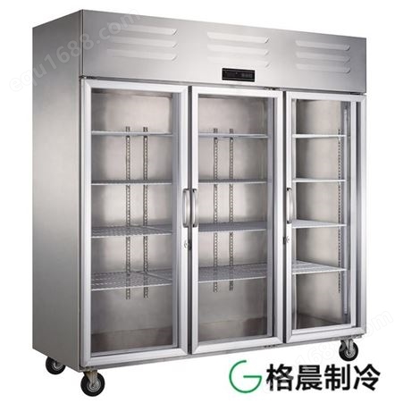 不锈钢商用三门冰箱|三开门展示柜|商用水果保鲜柜