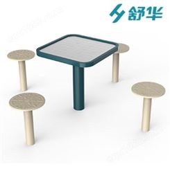 SHUA/舒华 JLG-39棋盘桌