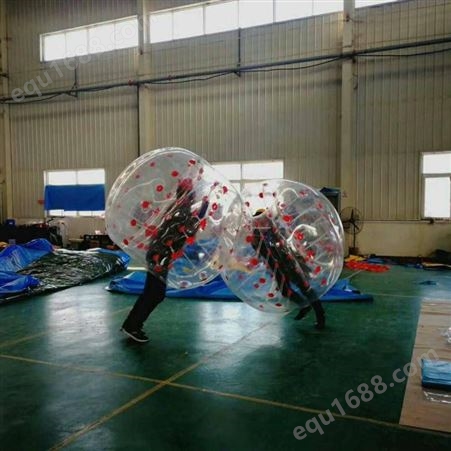 广东草地趣味充气碰撞球游戏拓展项目 个人充气碰碰球厂家