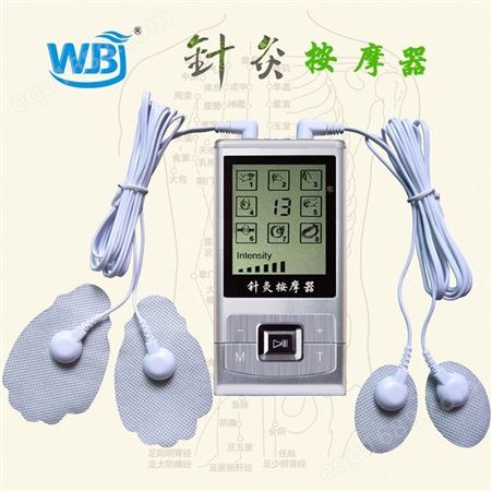 供应健康电子手持线控按摩器材WBJ-169 穴位智能精准按摩器批发