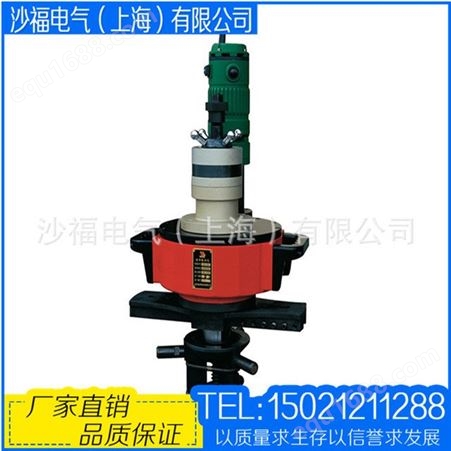 上海华威电动坡口机ISY-80/150/250/315电动管子坡口机 包邮