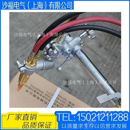 上海华威CG1-30C电瓶式半自动火焰切割机直线切割机全国包邮
