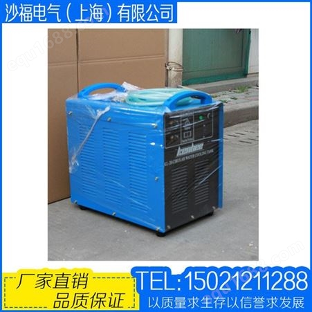 出售电焊机水箱/焊接冷却循环水箱/工业循环冷却水箱KL-20升