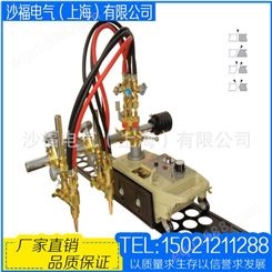 上海华威CG1-100H双割炬耐用型半自动火焰切割机直线切割机
