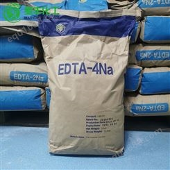 麦丰 EDTA-4NA 工业级软水剂 EDTA四钠 乙二胺四乙酸四钠