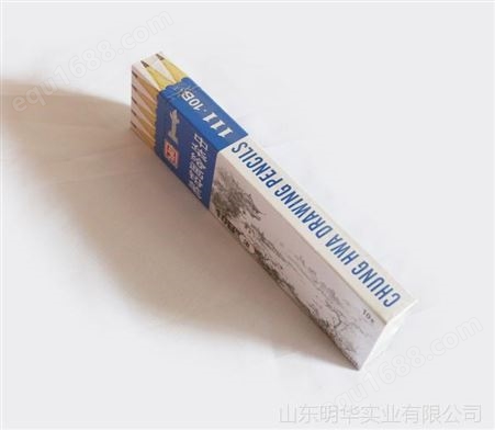 中华铅笔 上海 专业美术用品  中华牌111 8B绘画素描铅笔