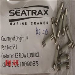 SEATRAX  INC.熔断器553