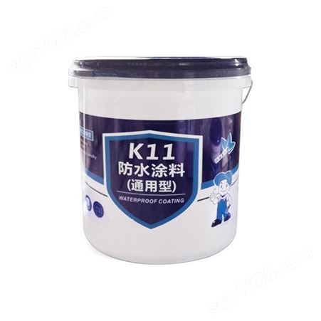 贵州贵阳K11防水浆料通用型