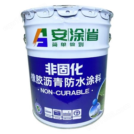 非固化 橡胶沥青防水涂料 青青 耐老化 墙外防漏用 安涂省