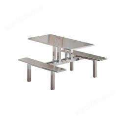 鸣远 不锈钢餐桌椅定制 食堂餐桌 钢制餐桌 现货供应