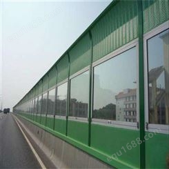 公路声屏障，小区隔音屏，高架桥隔音声屏障，广西世腾临沧厂家生产直销