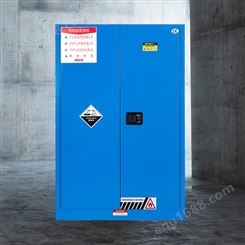 实验室防爆柜 危险化学品安全柜 通风柜气体储存pp柜