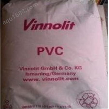 通用塑料PVC德国vinnolit 高透明 高亮度 优良抗水 耐候