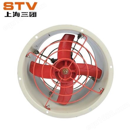 BT35-11-10-4-8-11.2-3.55-5管道式防爆轴流风机通风机工业除尘换气扇三团