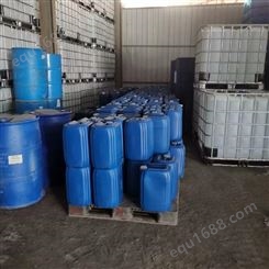 鑫沃 工业级冰醋酸 大桶小桶均有高纯度乙酸