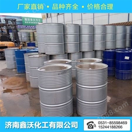 供应原装三乙胺140kg桶 常年库存高含量 三乙胺