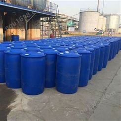 厂家供应苯乙烯价格 利华益优级品 一桶批发 国标苯乙烯99.5
