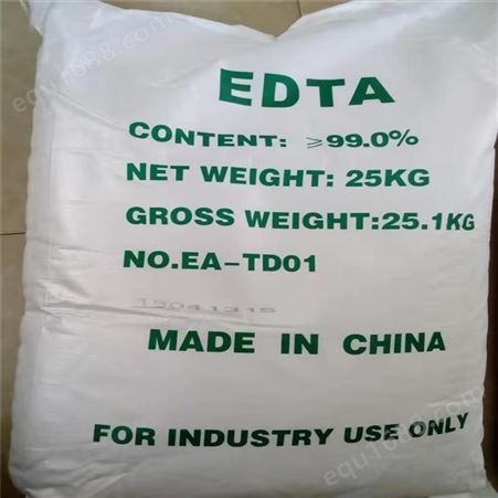 杰能绿色螯合剂 工业洗涤剂 助洗剂 钙垢清洗剂原料 edta-4na厂家
