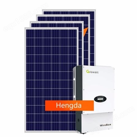 恒大完整太阳能电池板系统并网10kw住宅太阳能套件