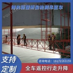 广东博奥效率施工型吊篮法桥梁施工价格实在