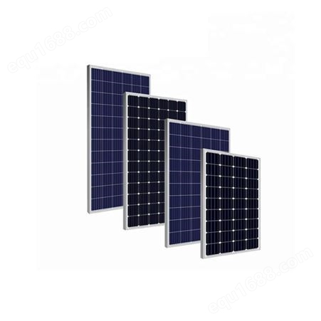 恒大5kw 移动单晶硅太阳能电池板光伏组件家庭系统使用