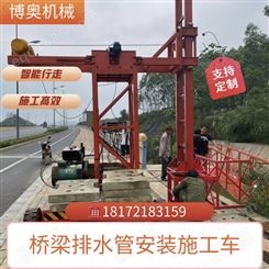 安徽新款桥梁泄水管安装图片安装水管一天300米