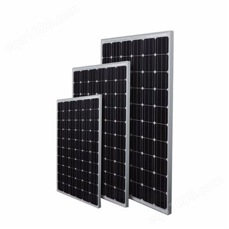 恒大全新单晶光伏板组件 低价光伏面板太阳能系统专用配件