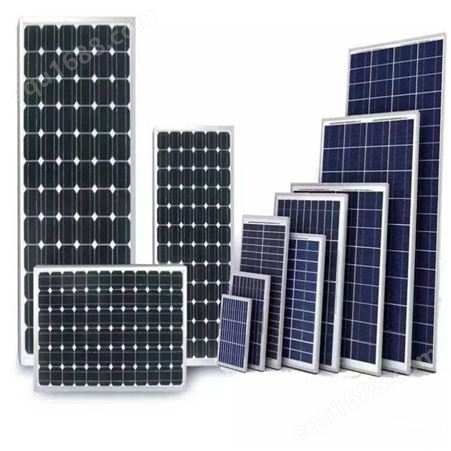 恒大单晶硅太阳能光伏板 专业生产光伏板 