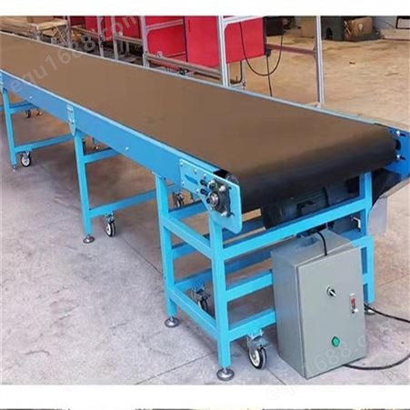 云南皮带机厂家  定制各种型号皮带机  爬坡皮带机
