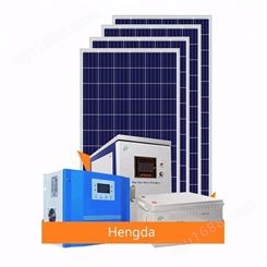 恒大 太阳能发电系统 家用全套220V10KW20KW30KW工程离网光伏系统定制