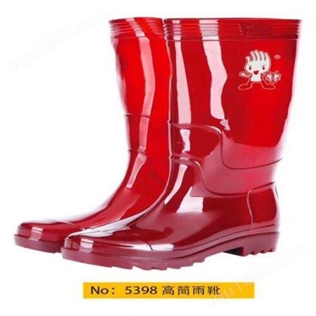 雨鞋水鞋优质供应 高筒雨靴 耐磨防滑