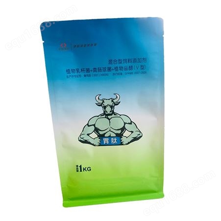 郑州熟肉包装袋牛排包装袋冻肉袋子厂家伊特包装设计生产食品包装袋