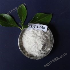 柠檬酸螯合锰 大量现货供应EDTA2钠锰 柠檬酸螯合锰新型锰肥