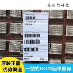 深圳973031 高速硬公制连接器 120P3.7MMR/A4P-10W ERNI连接器现货