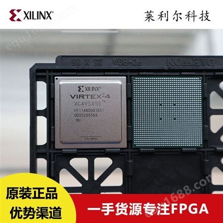 XC2V6000-6FFG1152I 专营XILINX现场可编程门阵列嵌入式-FPGA 集成电路