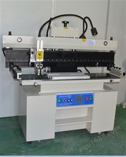 琦琦自动化锡膏印刷机生产厂家 半自动印刷机 银浆印刷机  高速搅拌机  深圳