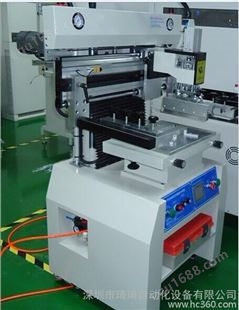 半自动锡膏印刷机全自动锡膏印刷机渐江ＳＭＴ锡膏印刷机生产
