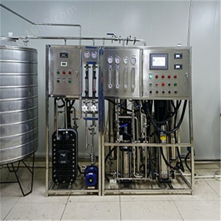 实验室超纯水机 小型高纯水设备厂家定制 新宝