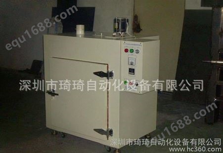  规格工业烤箱 QQGX－6050工业烤箱