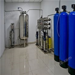 超纯水设备 工业纯水设备厂家定制 嘉华新宝