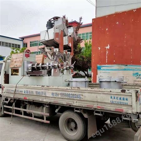 冷热两用菜籽榨油机 自动上料省人工 西峡县 科峰机械 生产厂家