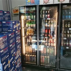 特锐德 多功能 冷藏保鲜展示柜 防雾气超市 饮料酒水保鲜展柜
