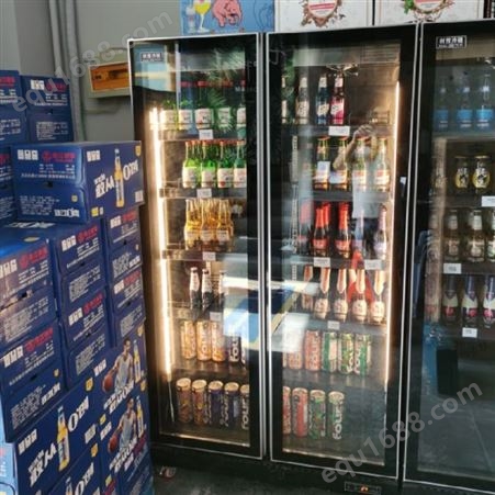 特锐德 多功能 冷藏保鲜展示柜 防雾气超市 饮料酒水保鲜展柜